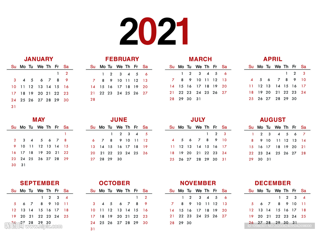 2021日历台历素材 牛年日历