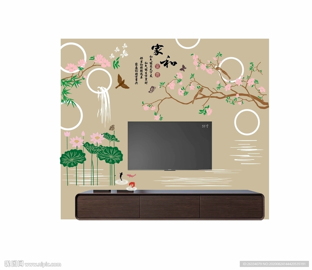 玉兰花 家和  荷花