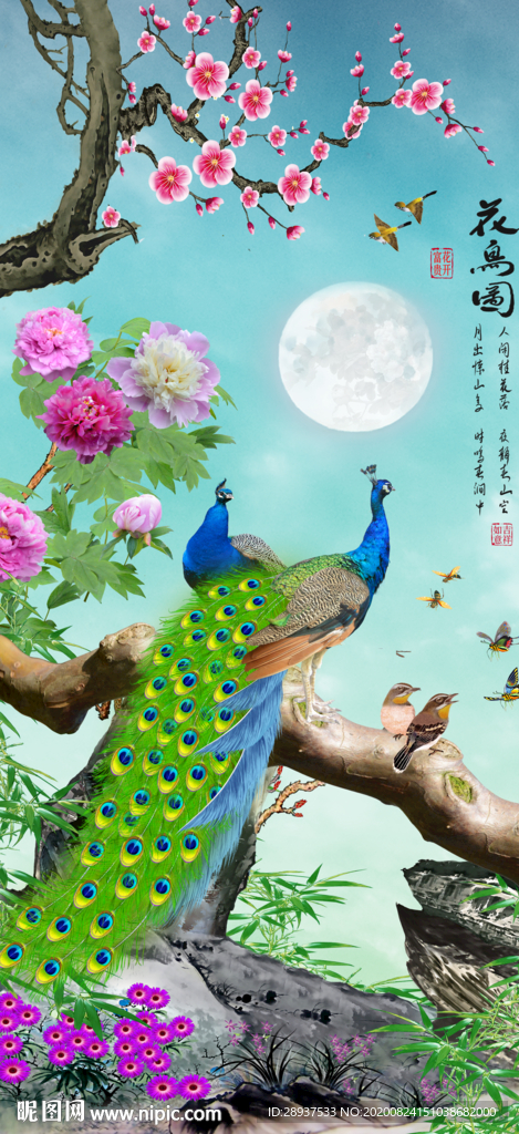 原创花好月圆孔雀玄关背景墙