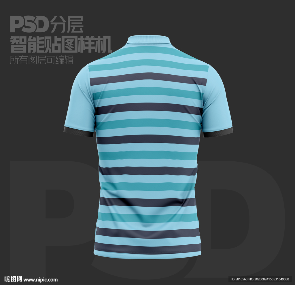 翻领polo短袖T恤样机