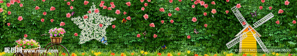 地产围挡 绿植围墙