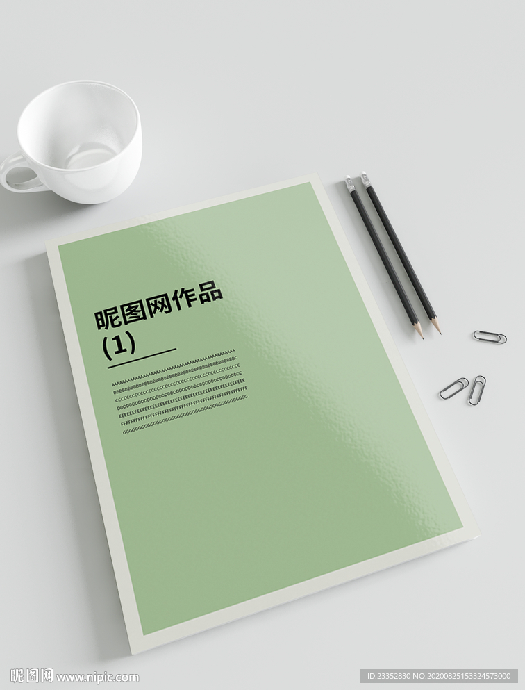 画册封面单页样机