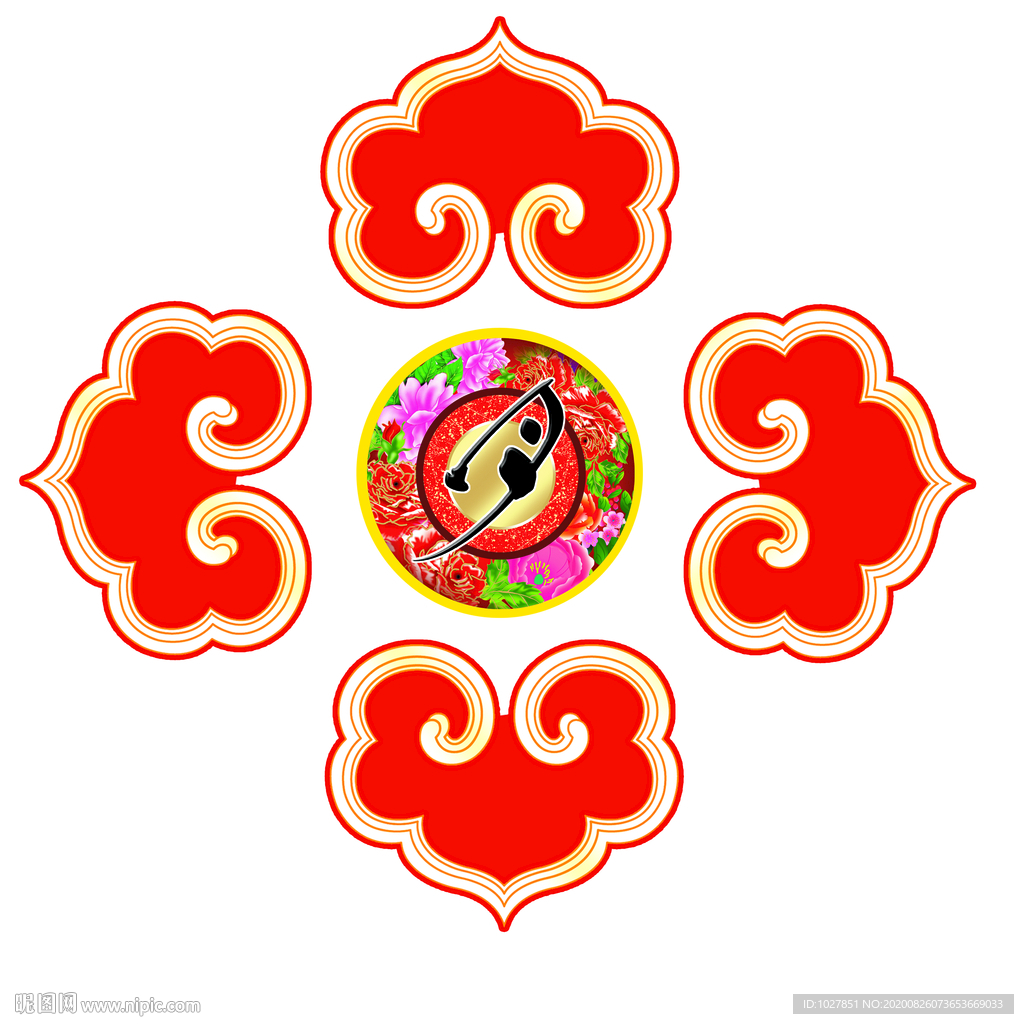 吸顶 中秋 2020中秋