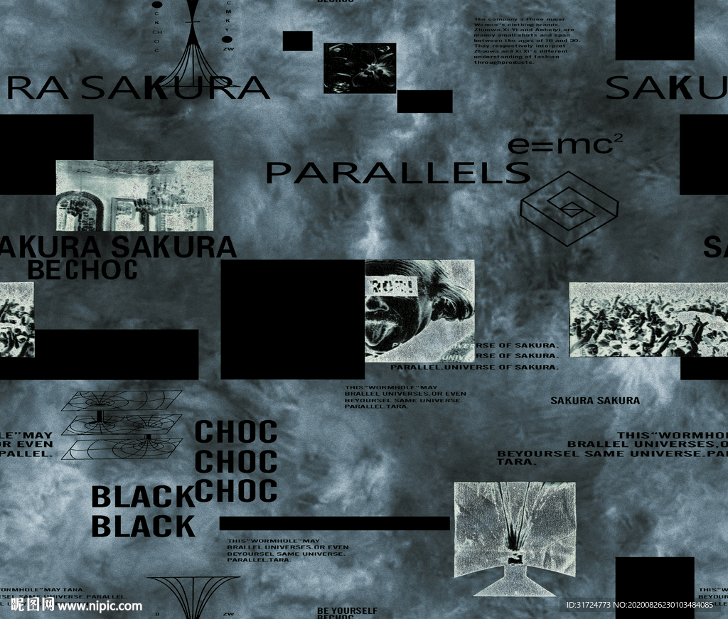 复古 数码印花 男装女装 格