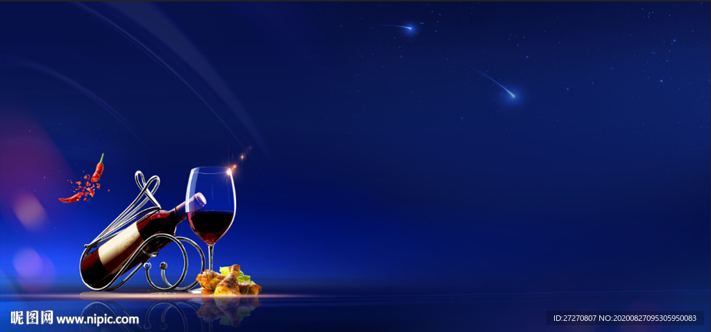 地产烧烤暖场活动