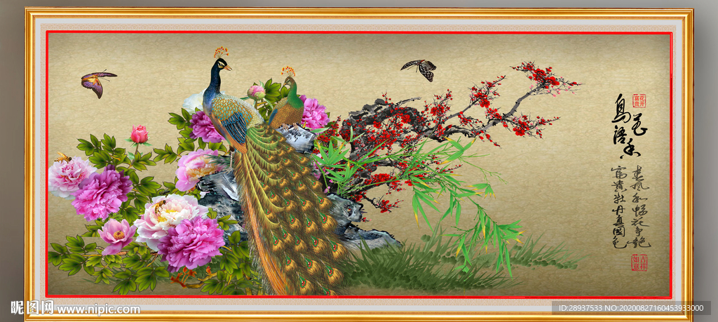 原创牡丹孔雀梅花装饰画