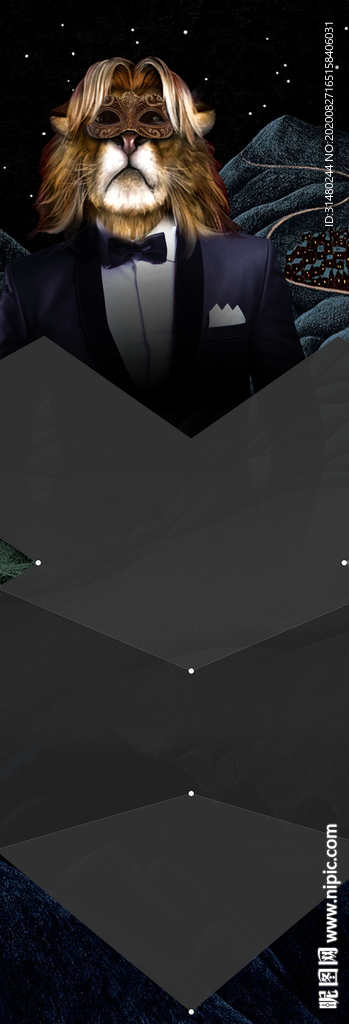 招聘海报 招聘广告 招聘展架