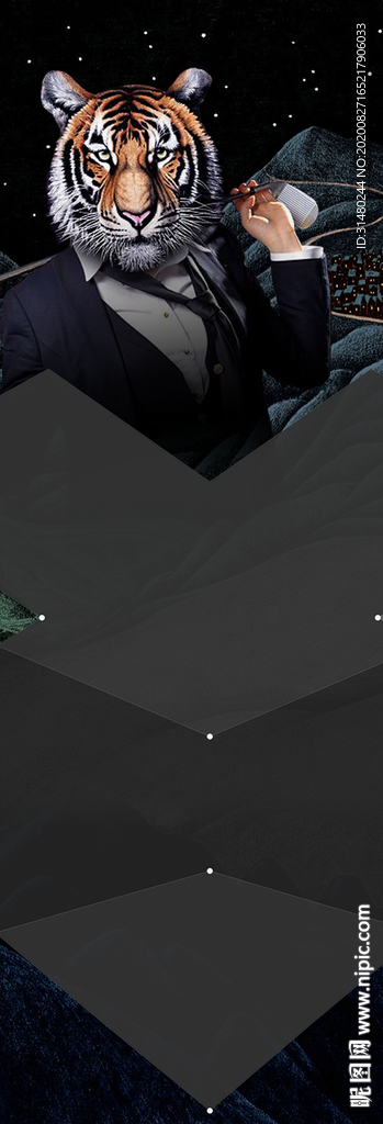 招聘海报 招聘广告 招聘展架