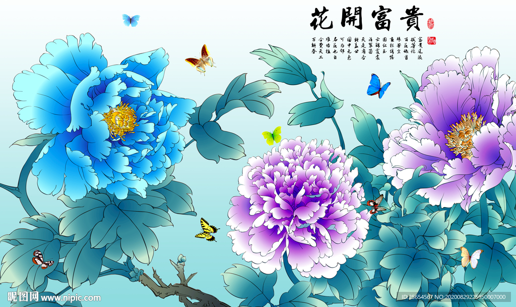 花开富贵牡丹国画3D背景墙