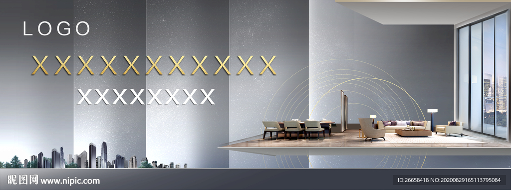 深灰色洋房别墅房地产广告