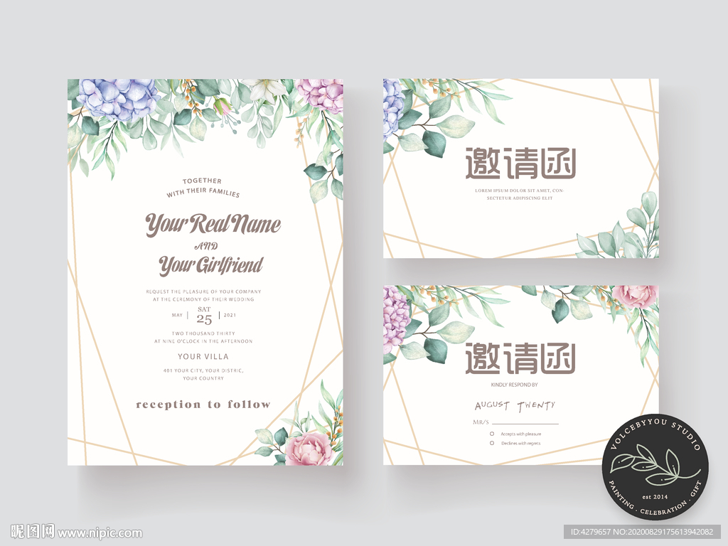 小清新碎花花朵背景