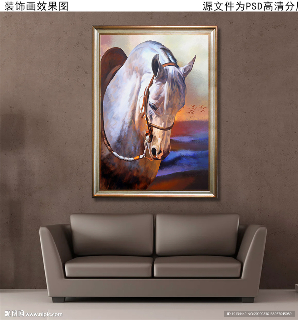 油画马装饰画
