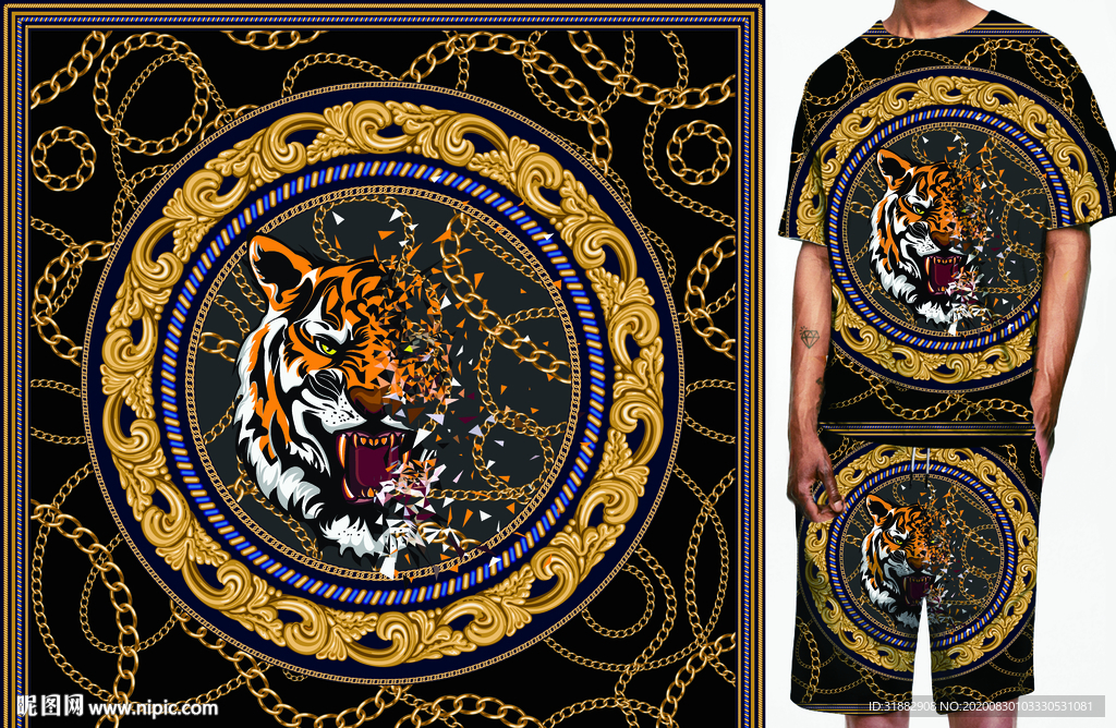 大牌男装方巾老虎