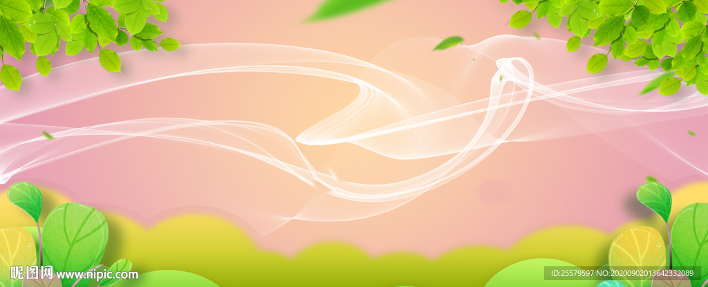 绿色青春活力生机渤渤背景