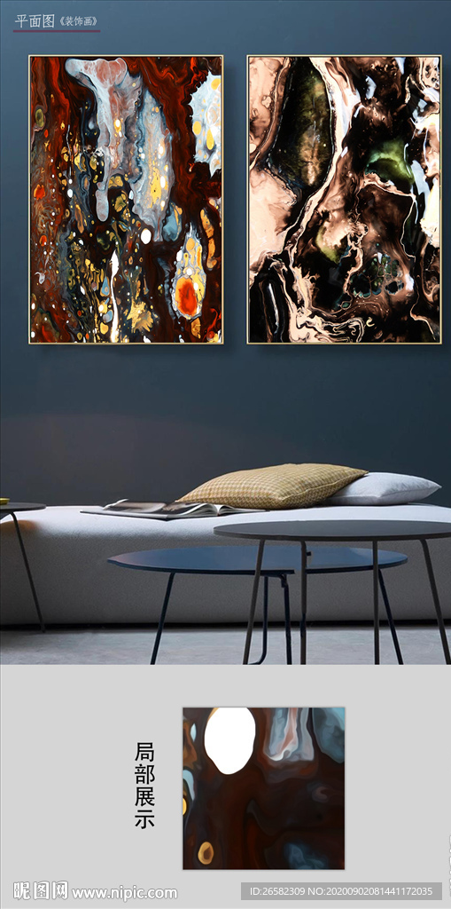 现代艺术古典抽象油画客厅装饰画