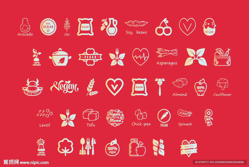 绿色食品食物图标