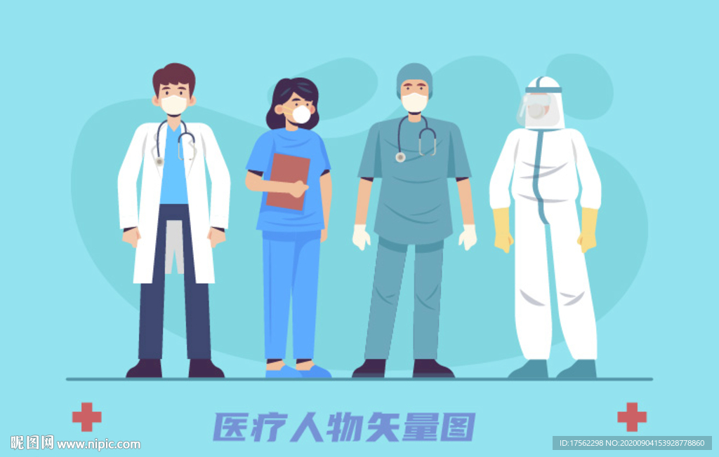 医疗医生护士人物矢量图