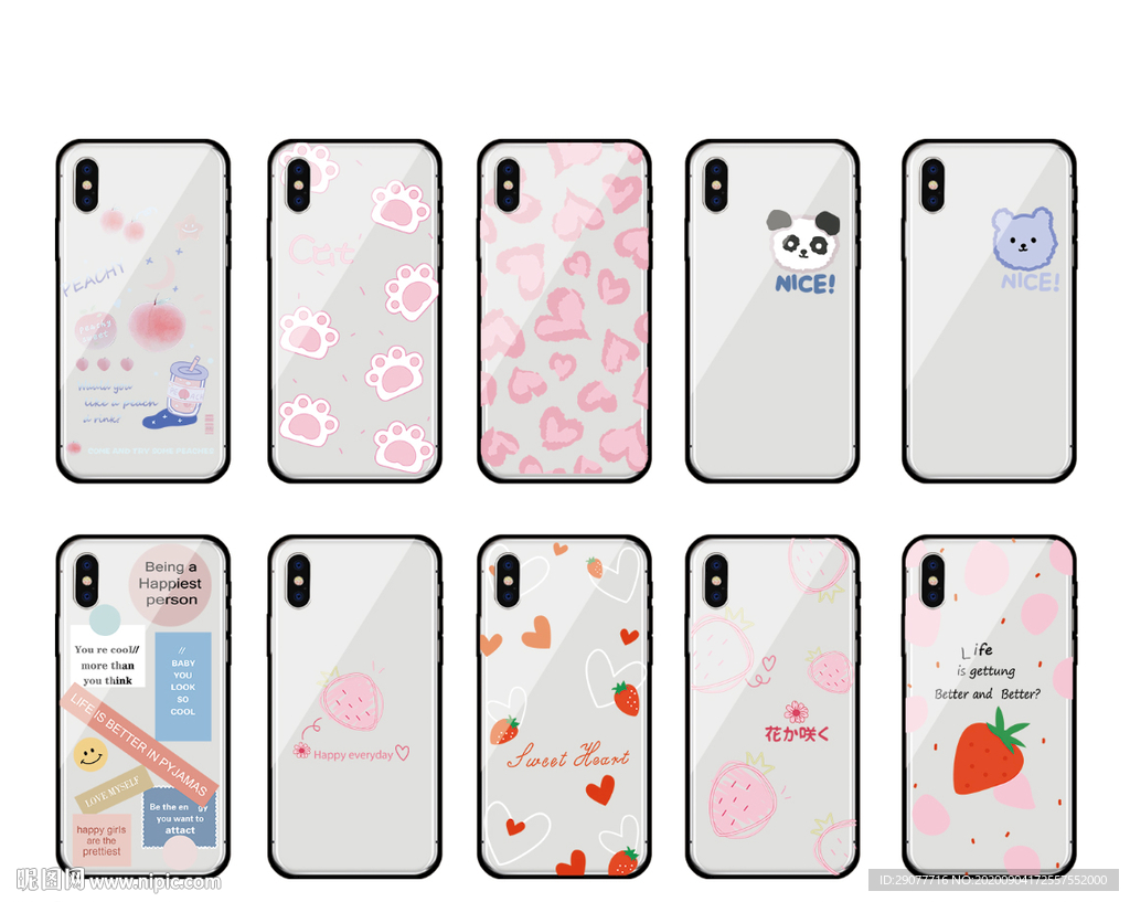 潮牌卡通手机壳