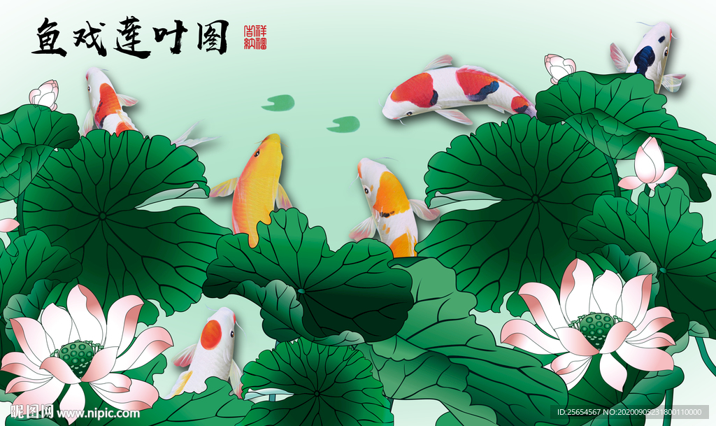 映日荷花电视背景