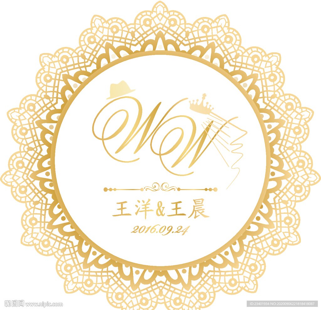 婚礼吊牌水牌蕾丝花纹字母W