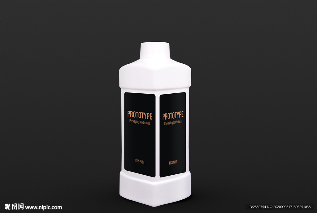 塑料瓶效果图