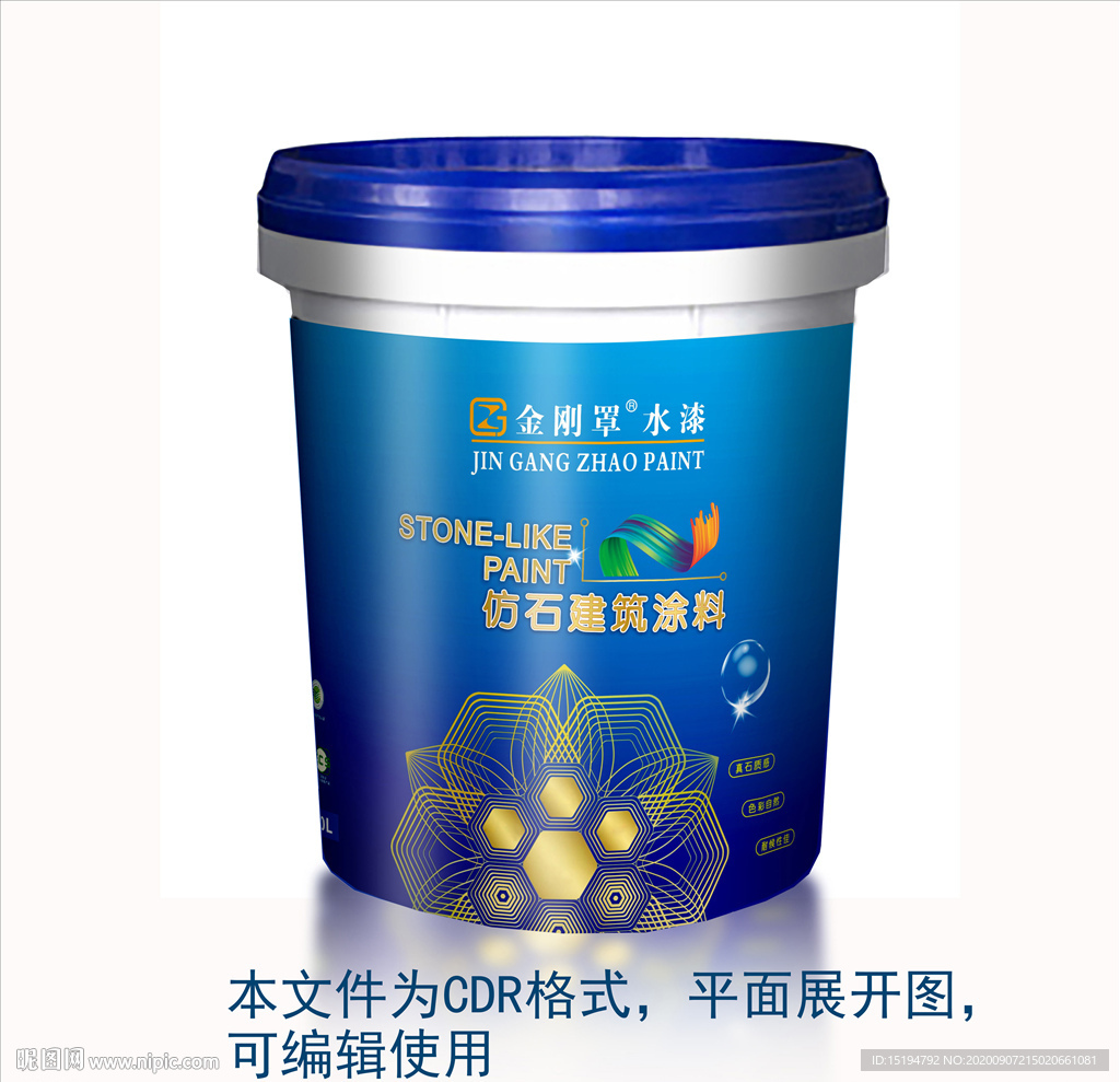 仿石漆   包装设计   涂料