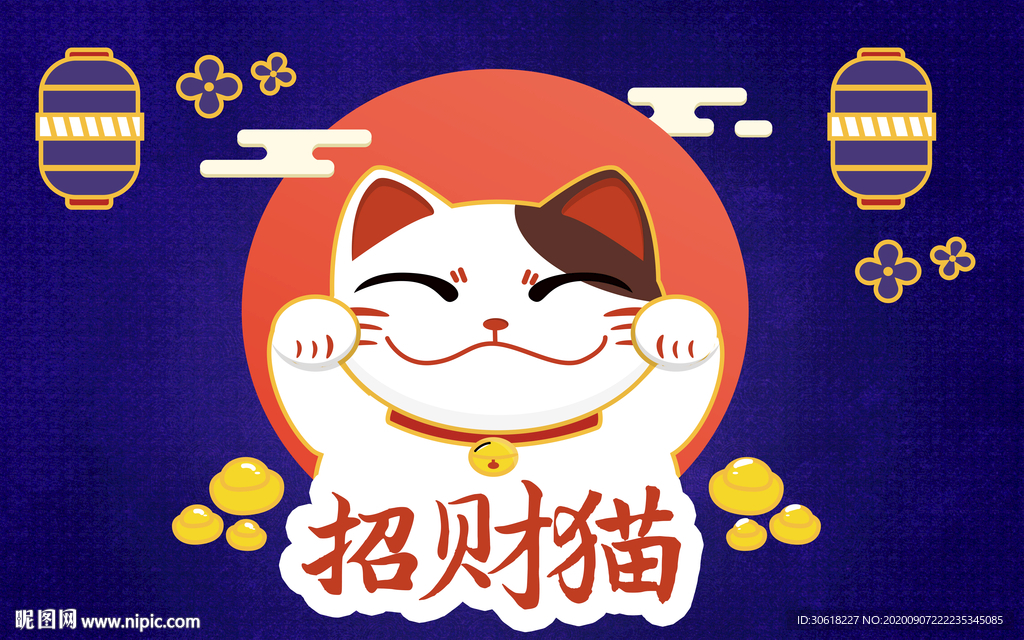 北欧地毯地画地垫