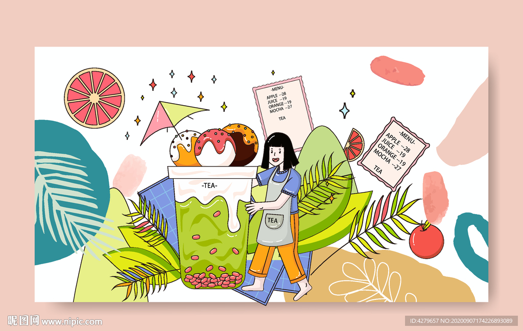 清新卡通饮料奶茶海报