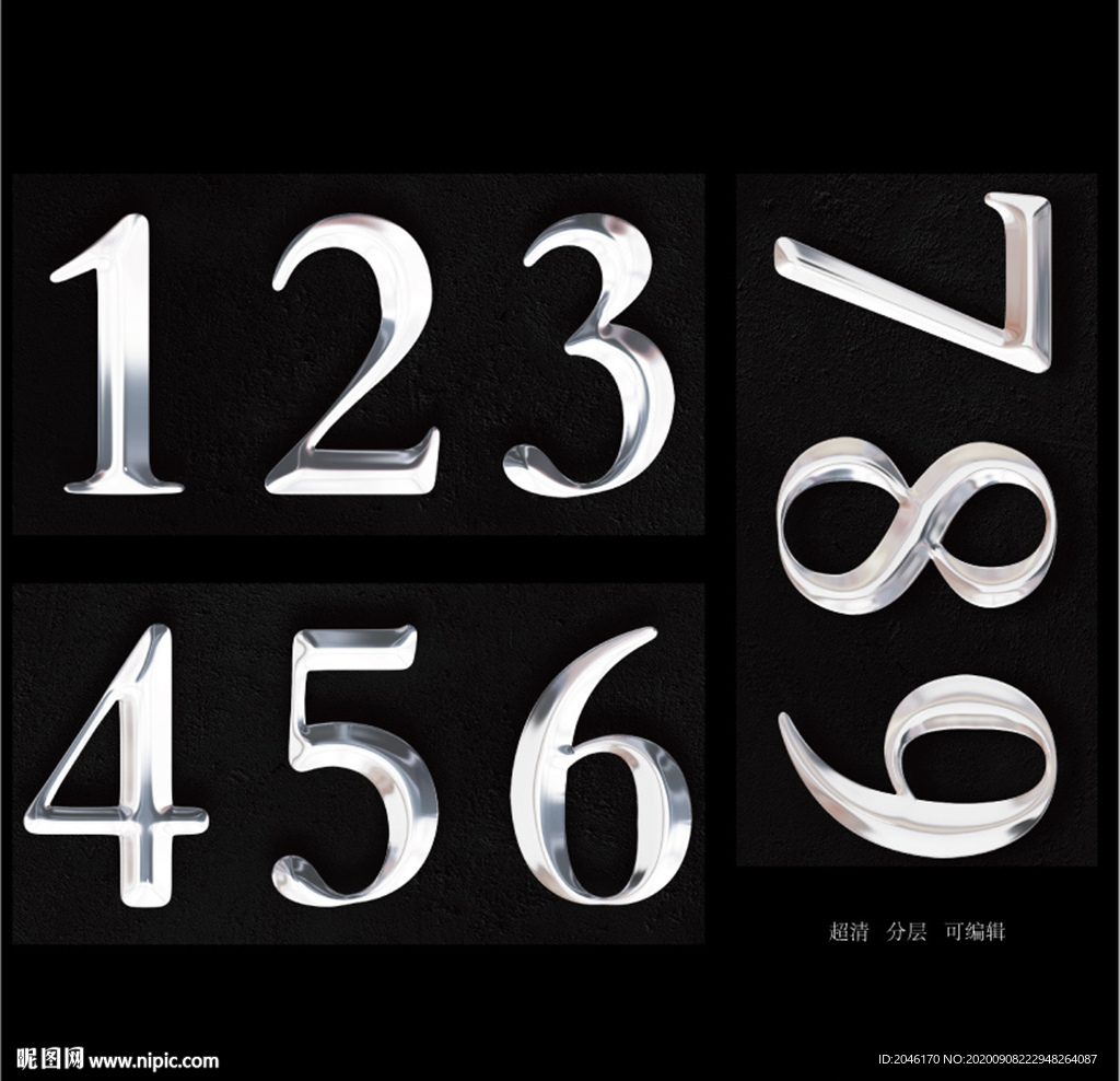 高端立体银色数字金属数字