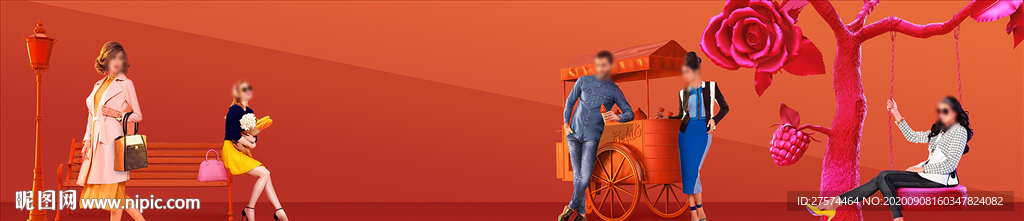 商业地产围 档 海报  写字楼