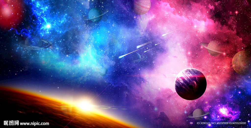 星空 星空海报 星空展板