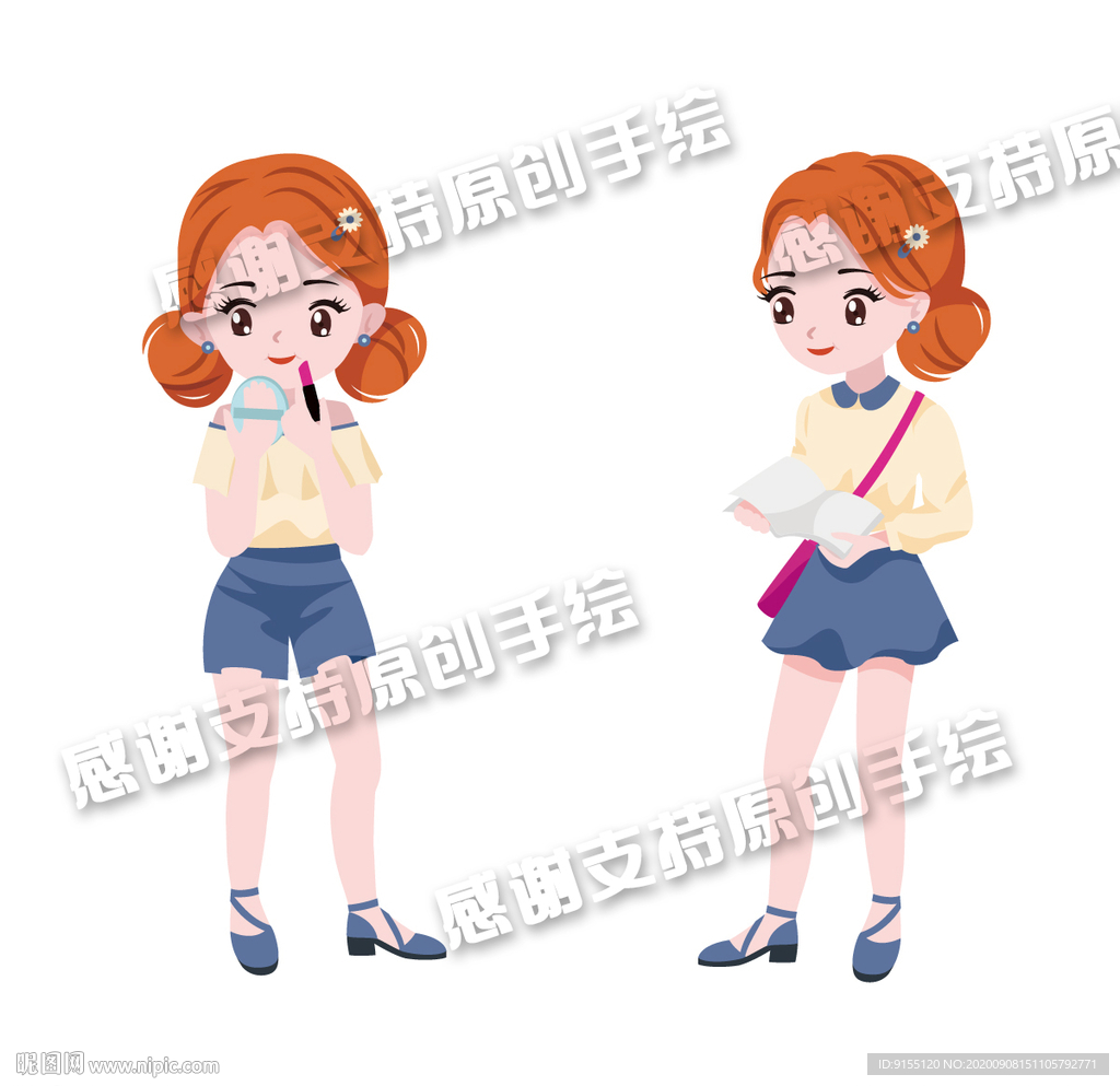 可爱女孩卡通形象