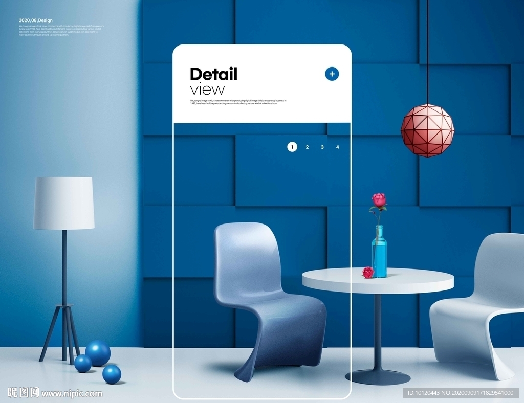 家具家居北欧简洁气质海报