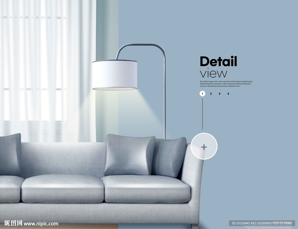 家具家居北欧简洁气质海报