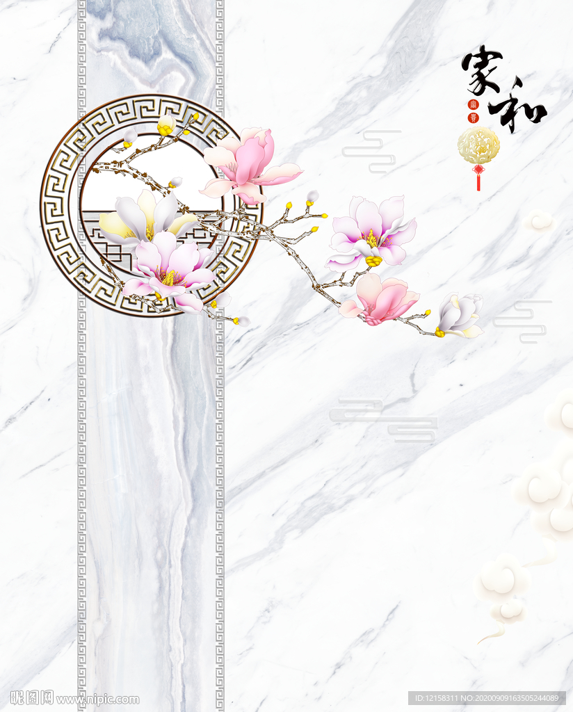 家和富贵 雅室兰香 爵士白