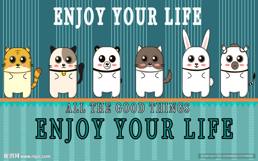 北欧地毯地画地垫