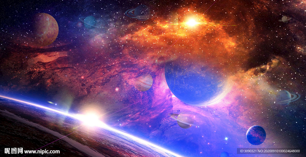 星空 星空海报 星空展板