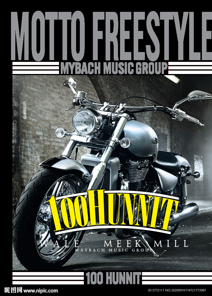 摩托车童装印花