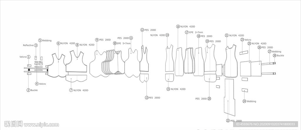 救生衣CAD分解图