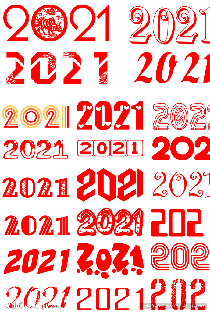 2021牛年字体大全 矢量花纹