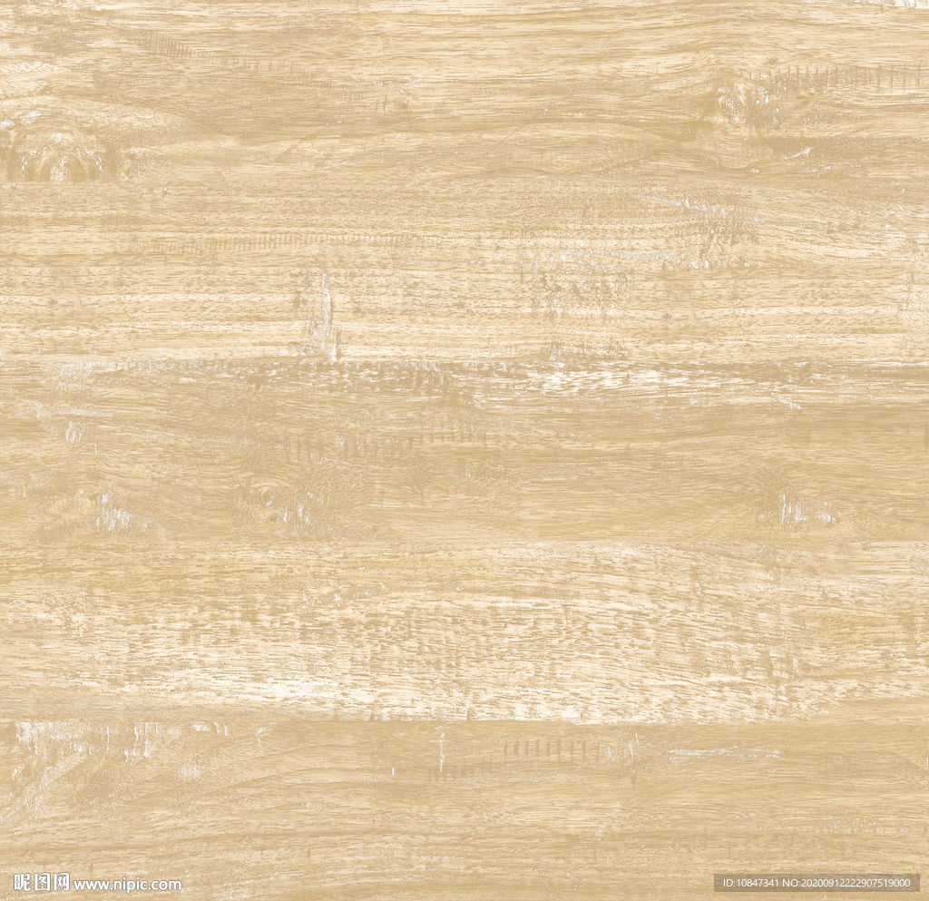 高档木纹文件 psd通道分层