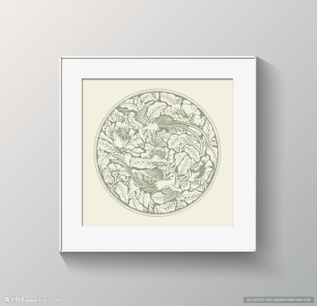 凤凰花纹图案装饰