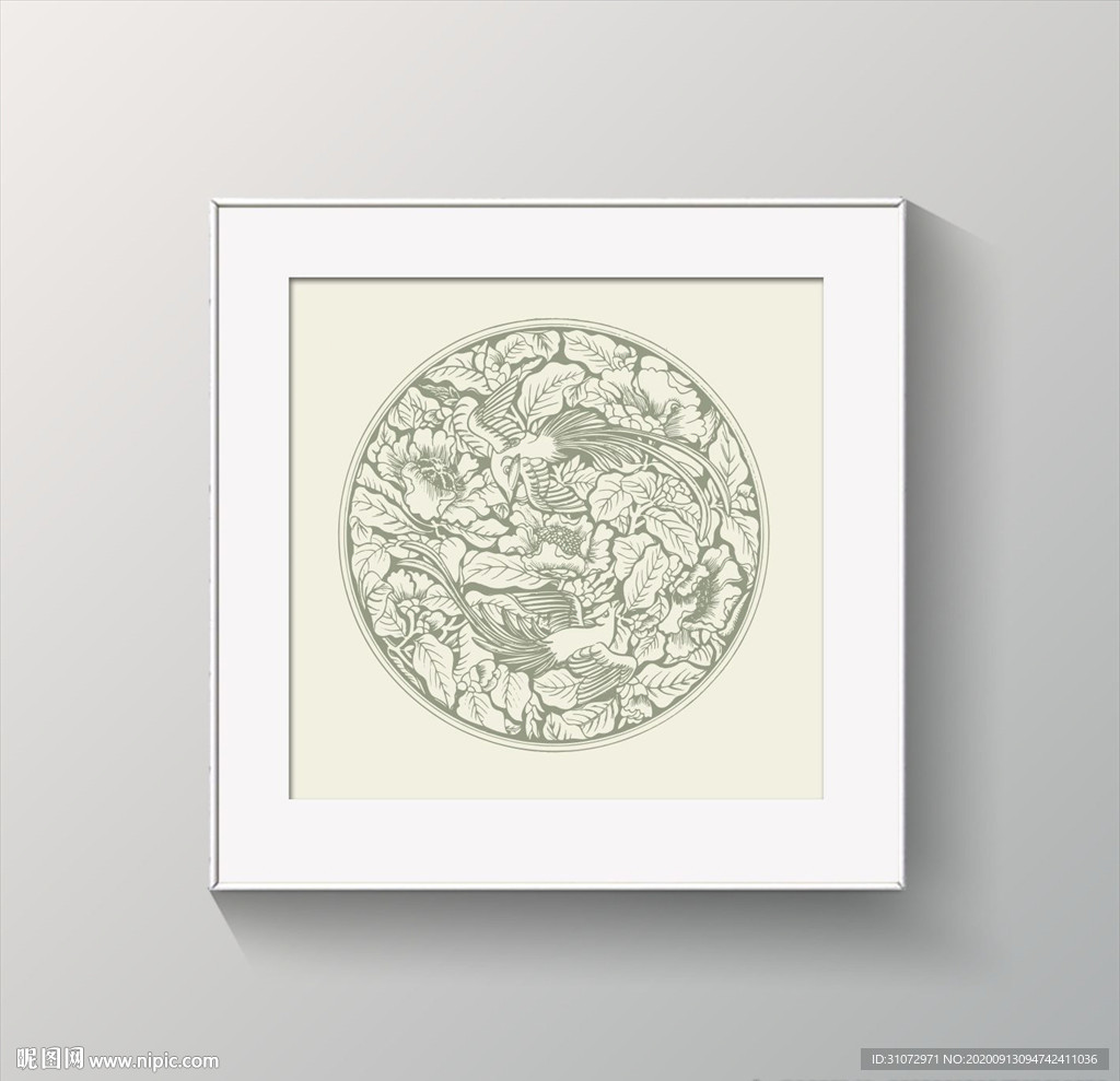 花纹雕版装饰图案