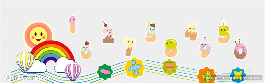 矢量幼儿园卡通数字墙