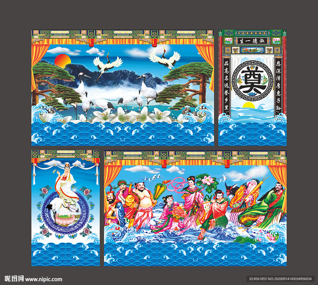 礼堂背景 灵堂背景