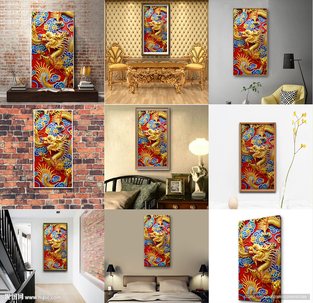 1比2竖放9张装饰画样机宝贝图