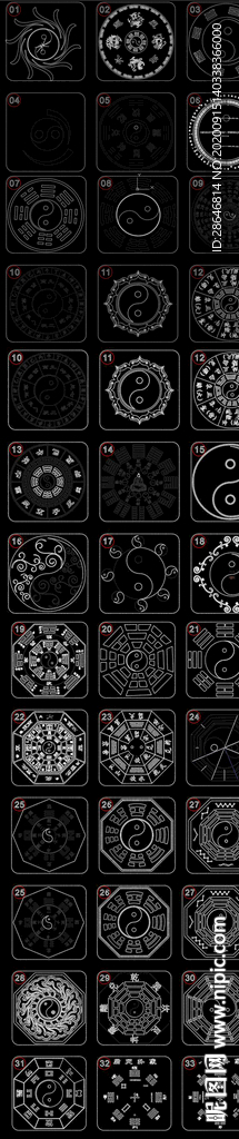 太极八卦CAD图库