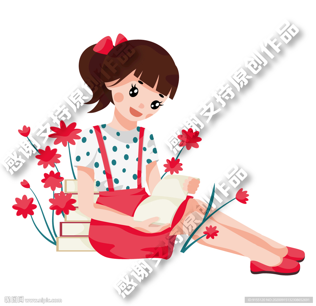 读书的女孩子