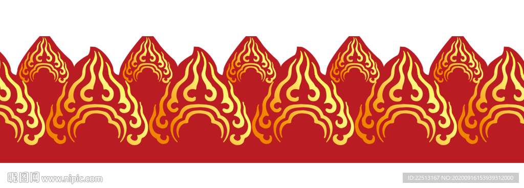 花纹 火
