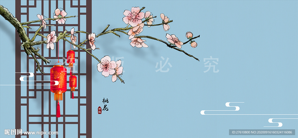 手绘桃花